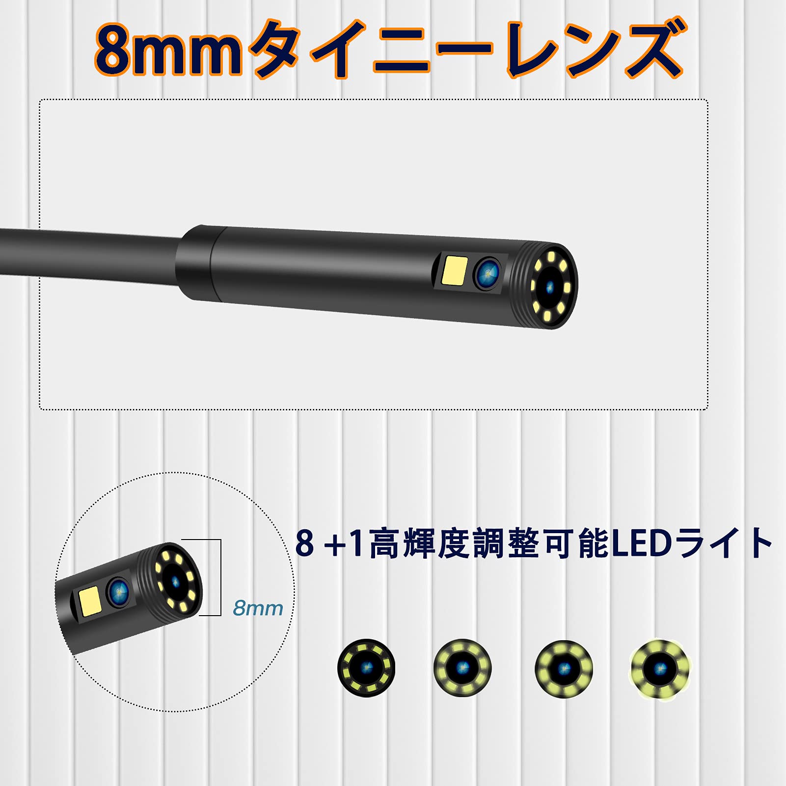 Amazon.co.jp: ファイバースコープ デュアルレンズ 検査カメラ 工業用