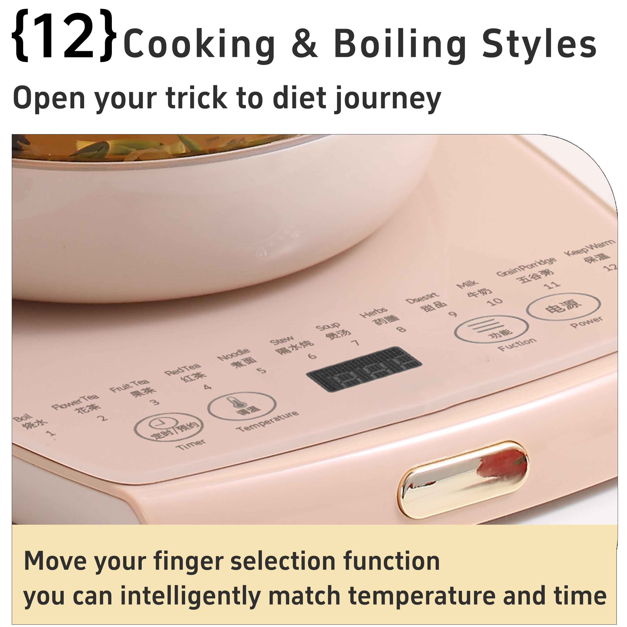 Smart Electric Tea Kettle - Pink -3 Smart Electric Tea Kettle - Pink -3