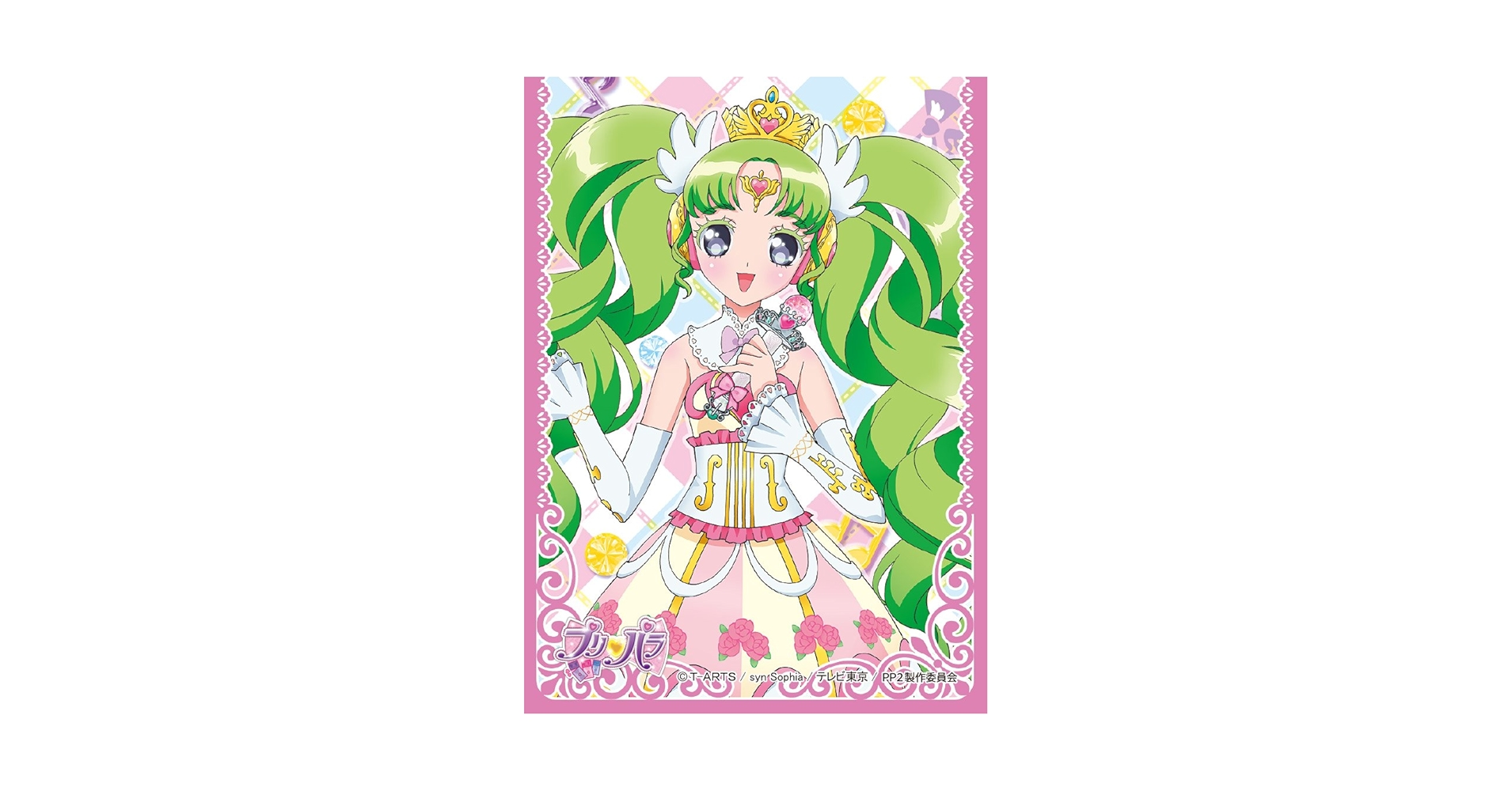 Amazon | キャラクタースリーブ プリパラ ファルルB (EN-152