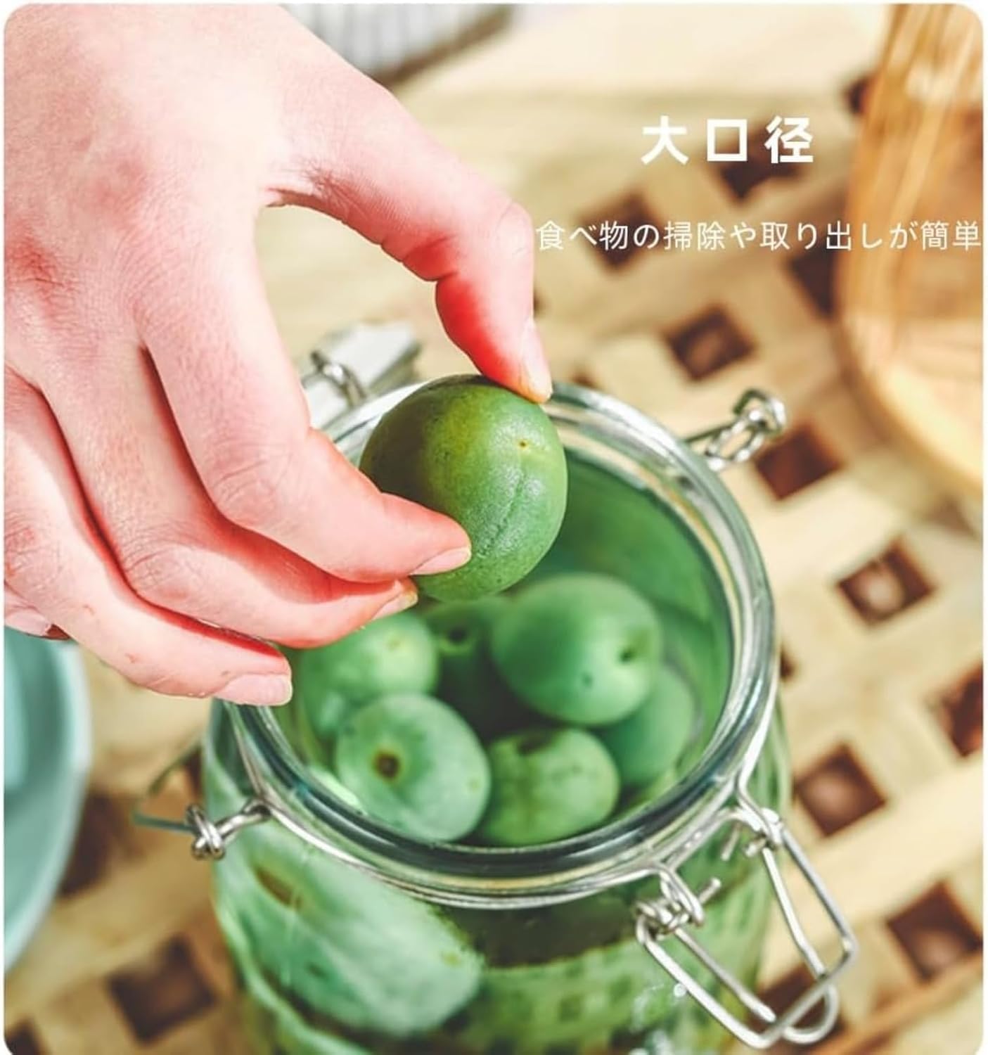 Vlfn 梅酒ボトル ガラスボトル フルーツワイン 大容量食品保存容器 ガラス密封保存 コーヒー豆茶砂糖 密封 果実酒製造 (400