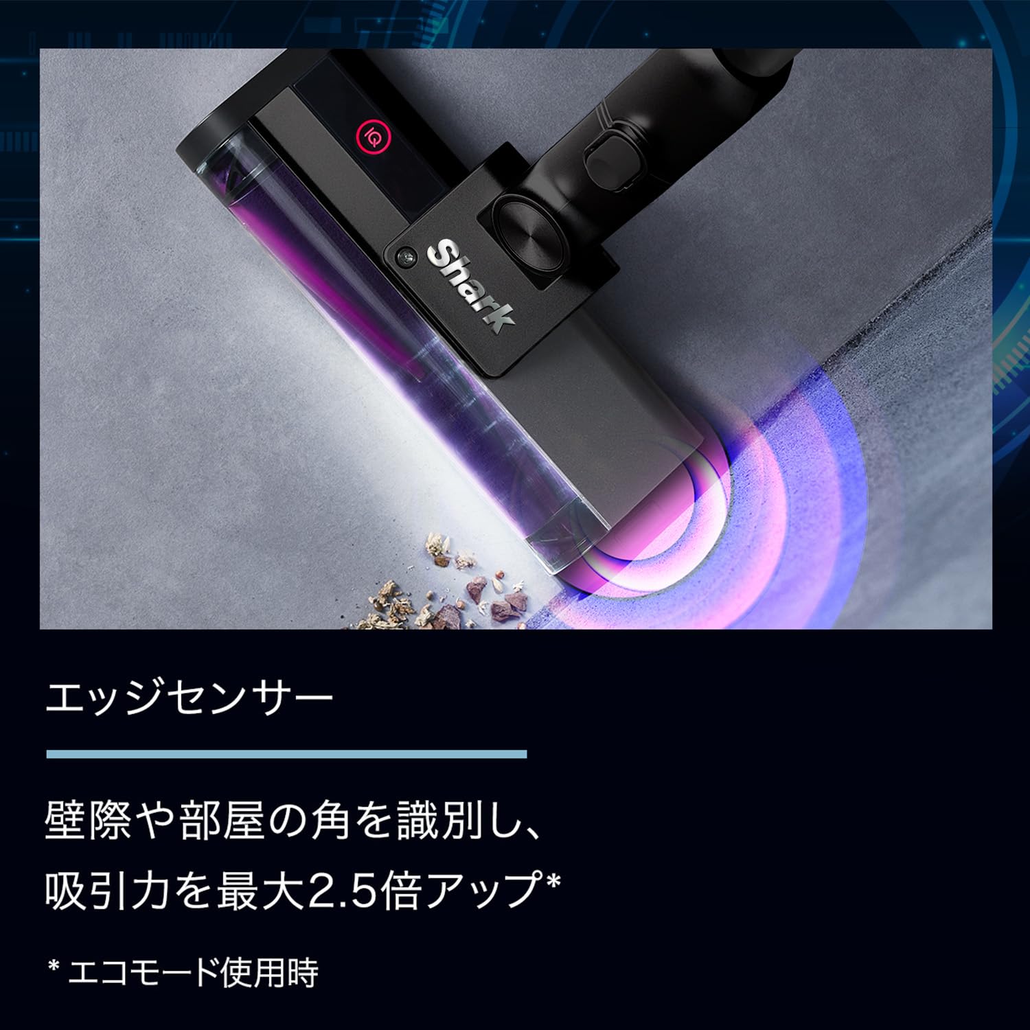 Amazon.co.jp: 【Amazon.co.jp限定】 Shark Shark Vacuum Cleaner