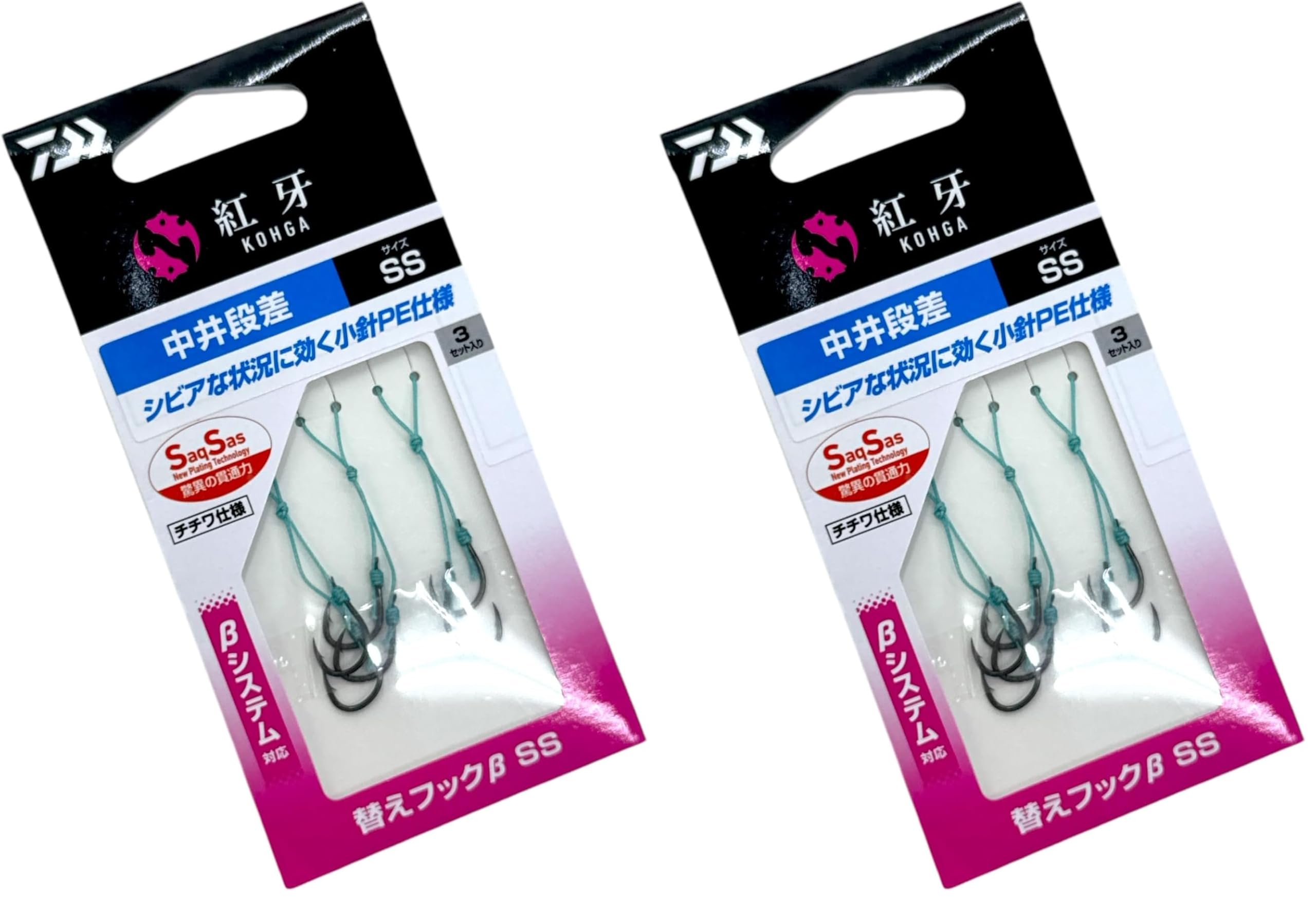 Amazon.co.jp: ダイワ タイラバ 鯛ラバ 紅牙替えフックβ SS 中井段差