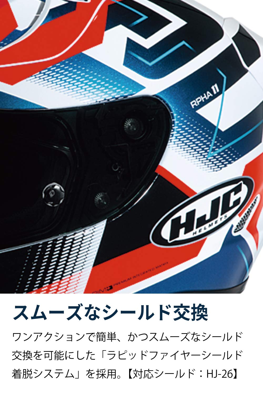 Amazon | HJC HELMETS バイクヘルメット フルフェイス ブルー/イエロー
