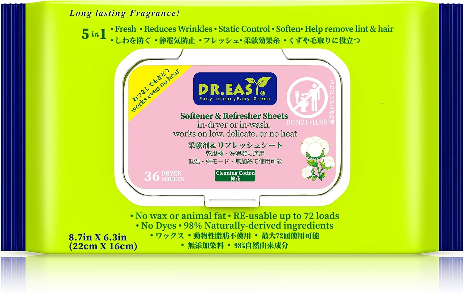 DR.EASY Wet Dryer Sheet,Plant Based Formula Fabric Softener Naturally-Derived Ingredients,No Dyes,100% Plant Fiber,Clean Cotton Scent,used in-wash,or in-dryer on low, delicate or no heat,36ct 72loads