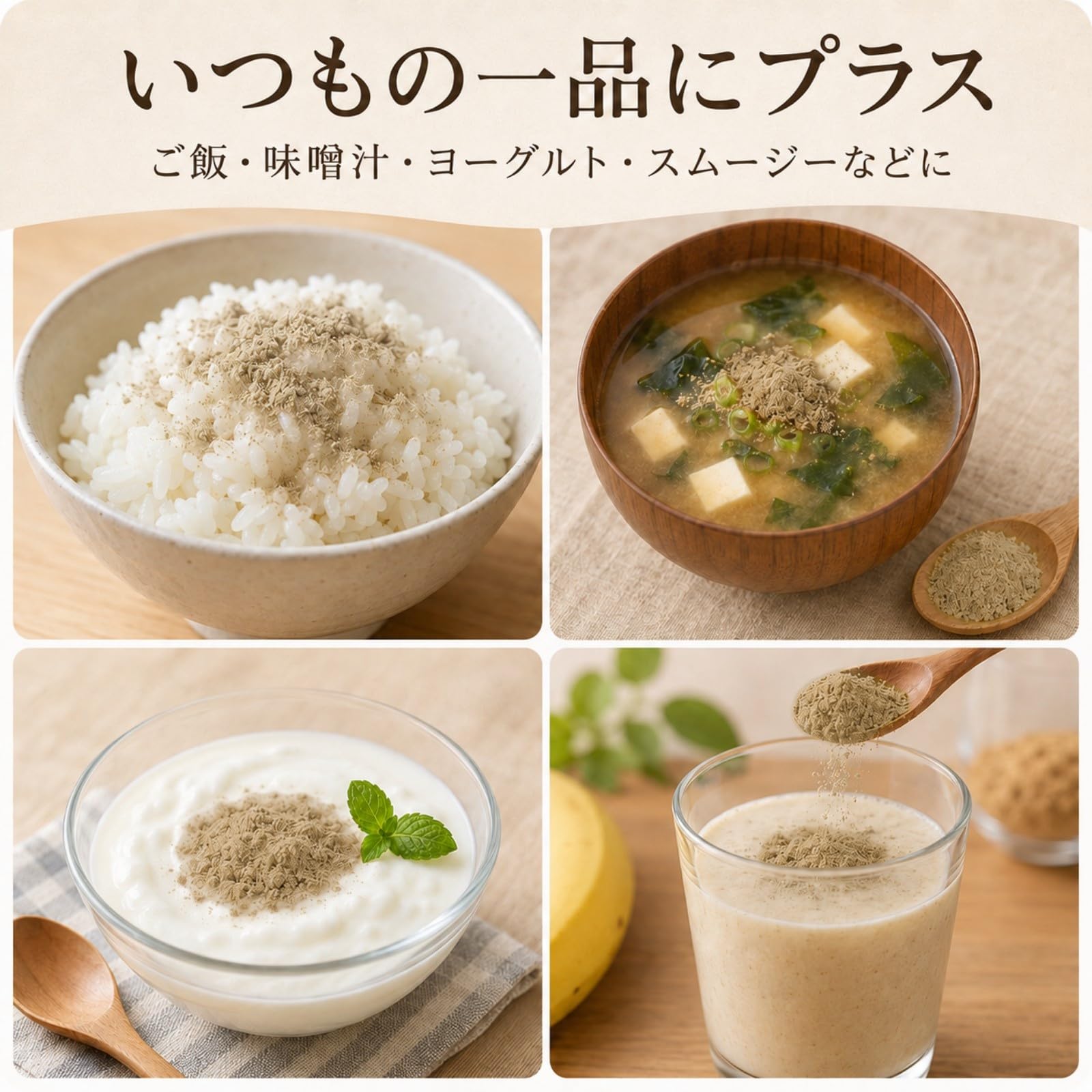 Amazon.co.jp: 【2袋セット】米ぬかパウダー 500g 食用 食べる米ぬか
