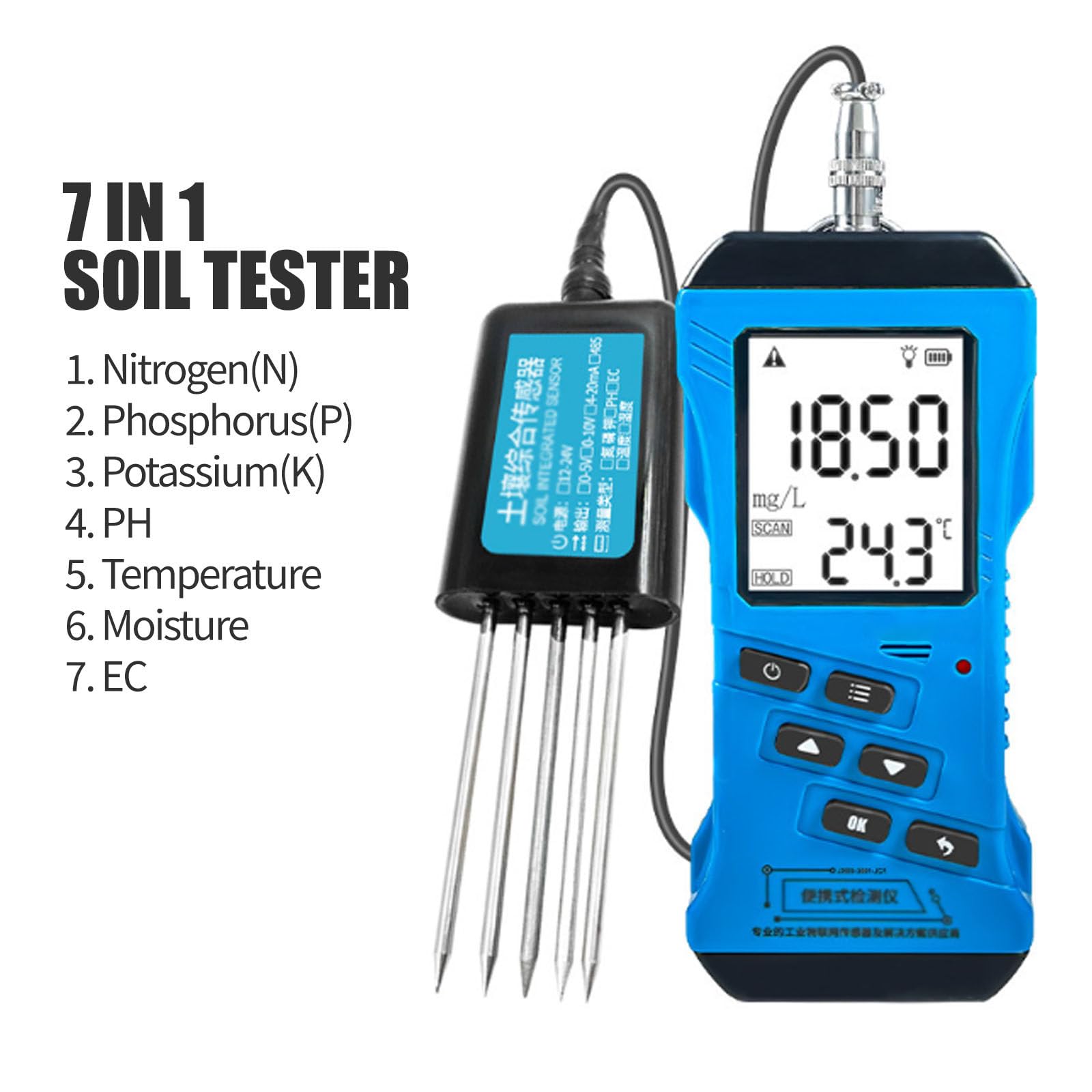 Cyfrowy tester gleby, czujnik temperatury wilgoci NPK PH 7 w 1 z podświetlanym wyświetlaczem LCD, niezbędny zestaw ogrodowy do trawnika, gospodarstwa, do pielęgnacji roślin wewnątrz i na zewnątrz