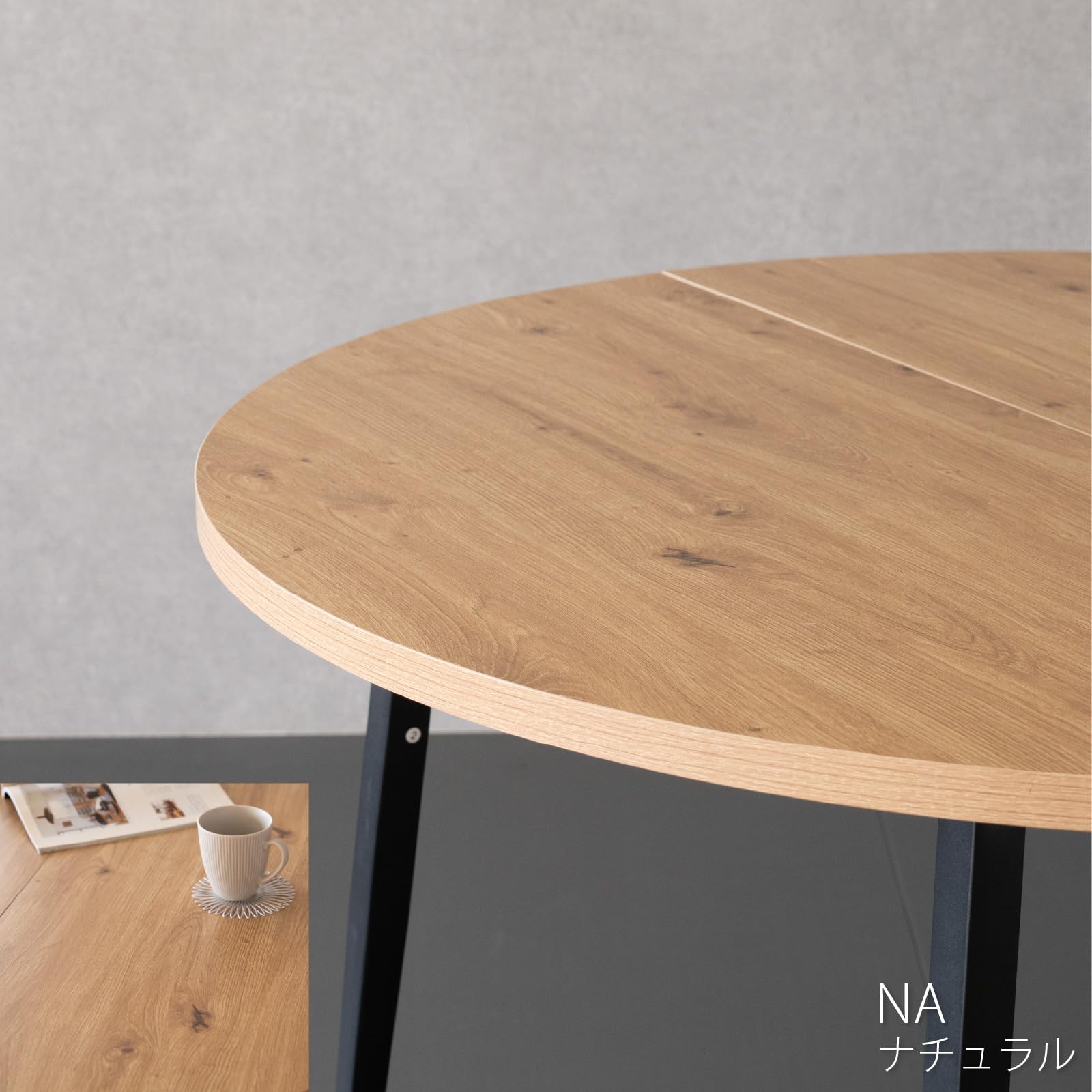 Amazon｜KEN JAPAN 円形ダイニングテーブル 丸 105cm 高さ 70cm