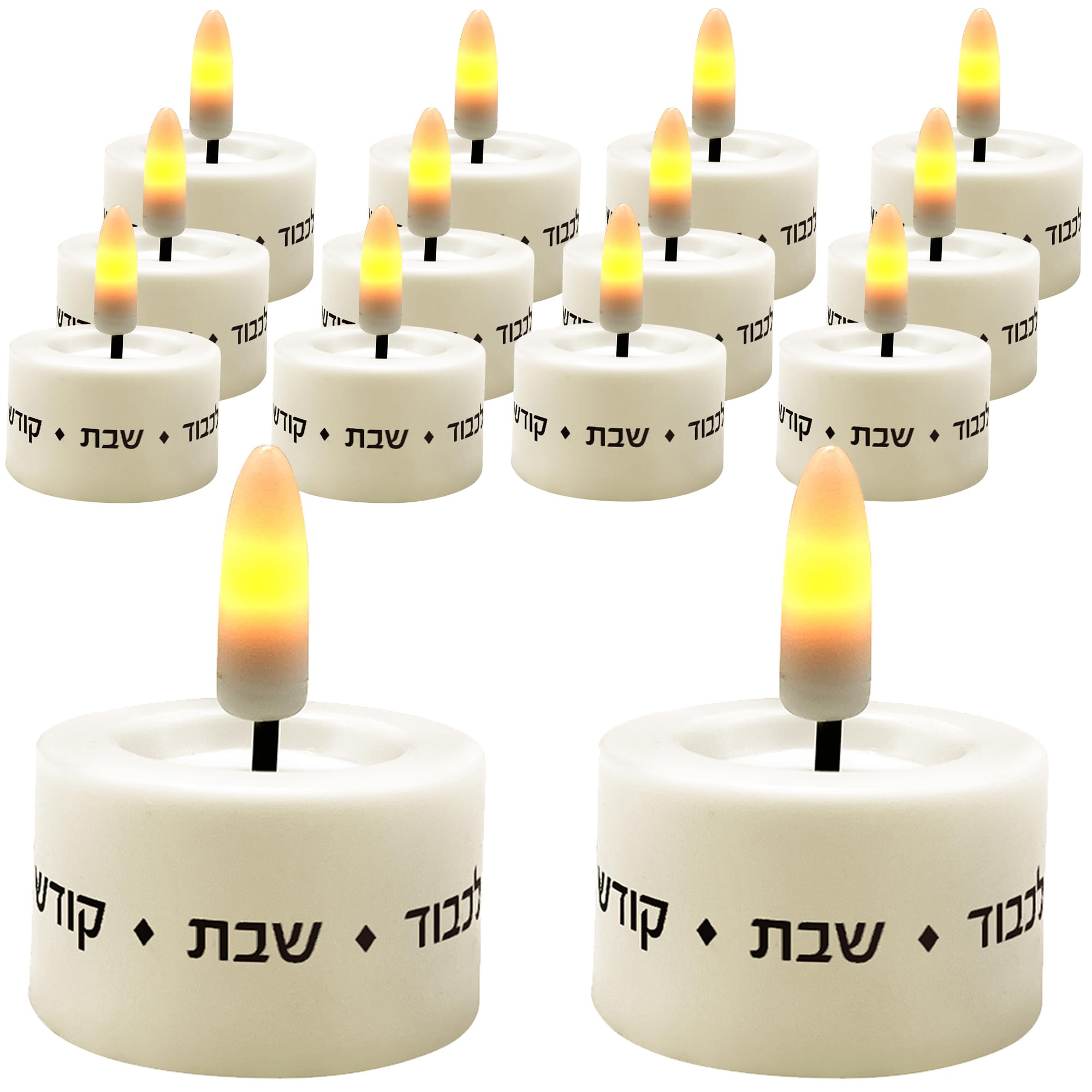 Zion Judaica Shabbat LED Tealights Candles Set On-to-Go Flameless Tea-Lights Shabbos Candle for Dorms Flickering Non Flame Shabbos Candle Lights Senior Living Flamefree Tealite Sabbath Candles 6-Sets