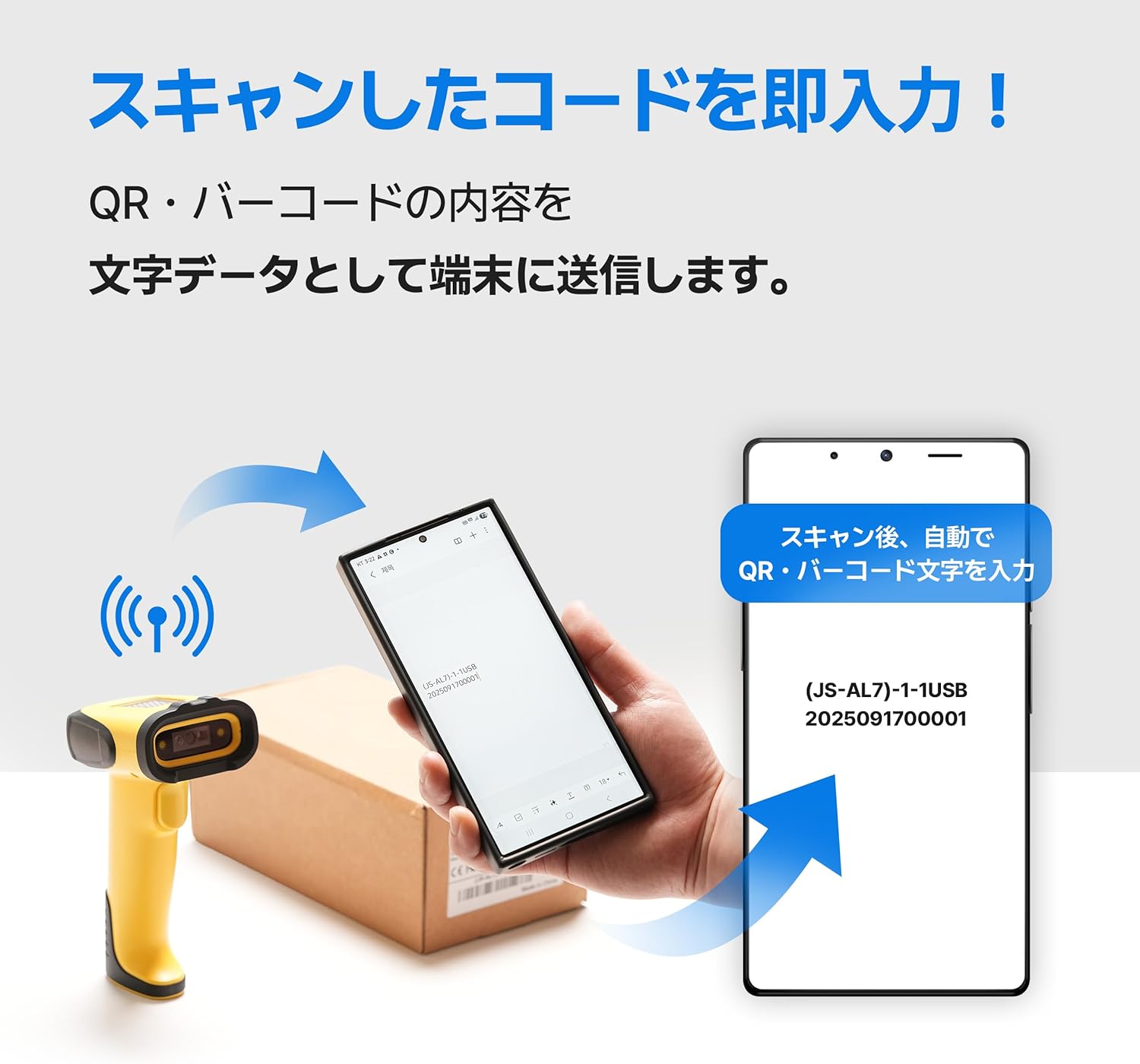 [KERYKEI1] バーコードリーダー 無線 Tera バーコードリーダー すぐに使用 USB - 高性能で迅速なデータキャプチャ