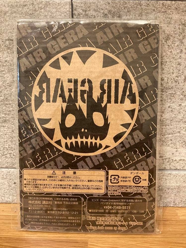 Amazon | エア ギア ピンバッジ ピンズ コミック15巻限定版 品 AIR