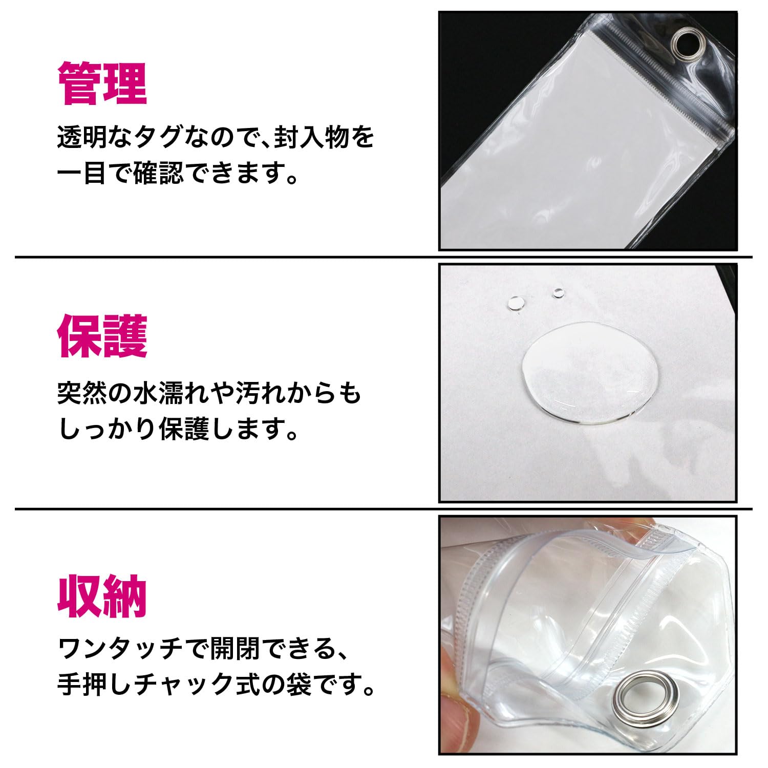 Amazon.co.jp: 荷物タグホルダー キャリーケース 荷物 目印 5セット 