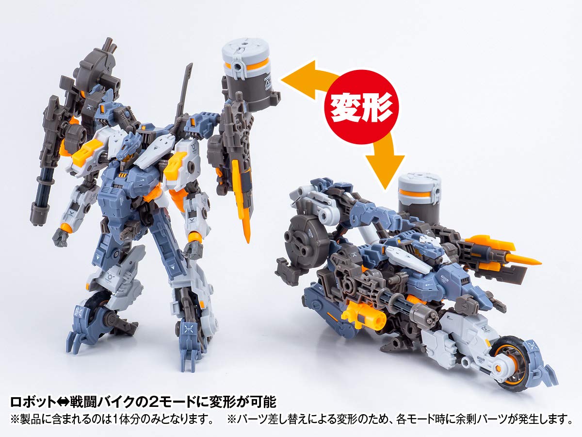 【即購入ok!!】ROBOT BUILDシリーズ RB-08 ROTOR 新品 即購入ok!!】ROBOT BUILDシリーズ RB-08 ROTOR 新品 - メルカリ