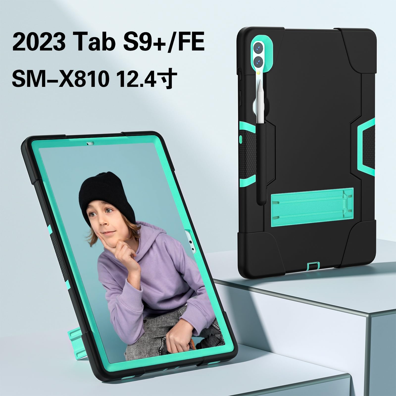 Do Samsung Galaxy Tab S9 Plus/Tab FE Plus SM-X810/X818U 31.5 cm (2023) etui silikonowe do tabletu z podpórką, wytrzymałe, odporne na wstrząsy etui, wytrzymałe etui ochronne (czarne + wodne)
