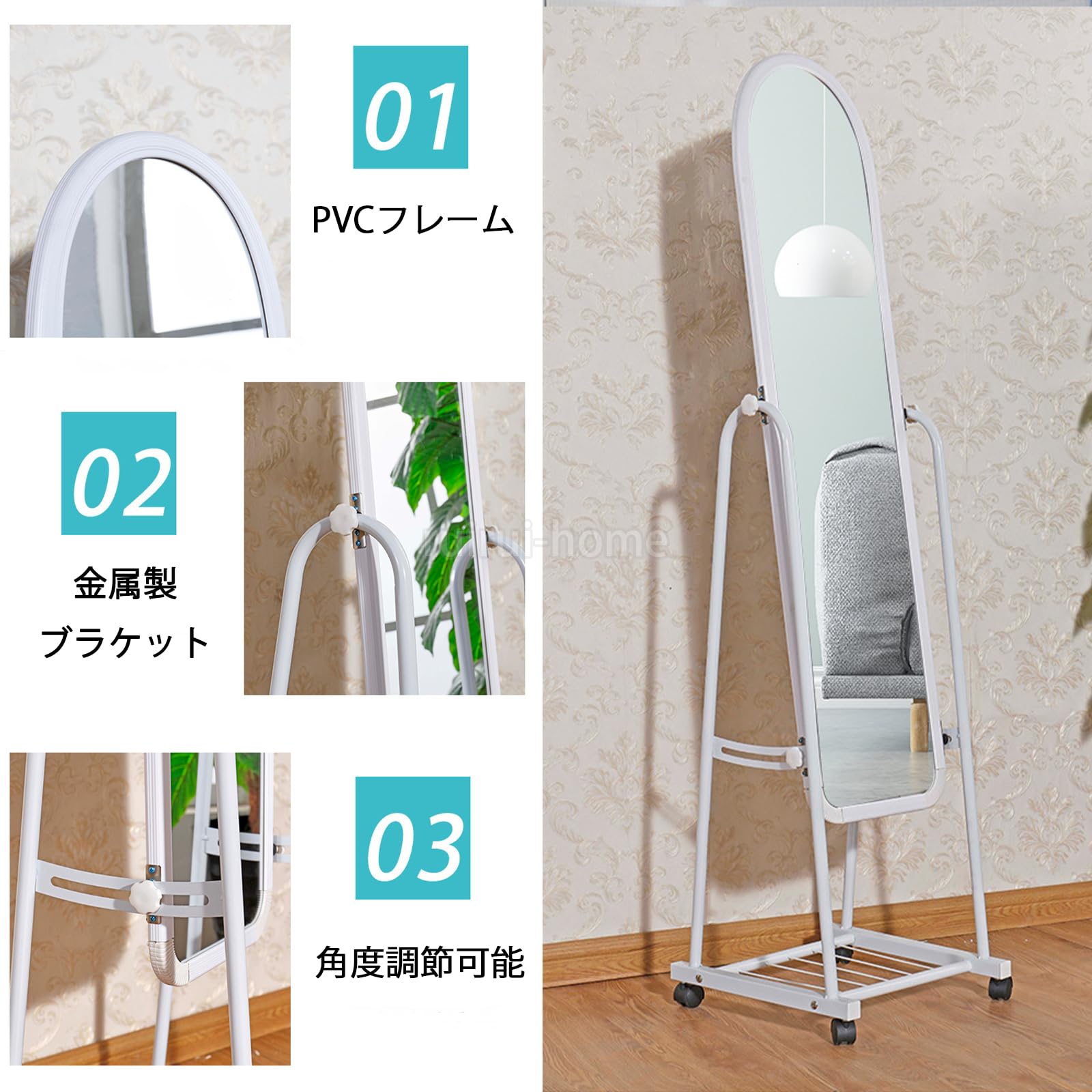 Amazon.co.jp: 姿見鏡 スタンドミラー アーチ型 全身鏡 飛散防止