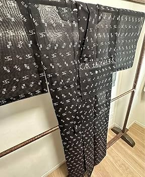 夏物 本場琉球絣 単衣 着物 壁上布 紗紬 黒 ブラック 琉球絣 燕 正絹 Amazon.co.jp: しつけ付 壁上布 本場琉球かすり 紬 着物 絣 正絹