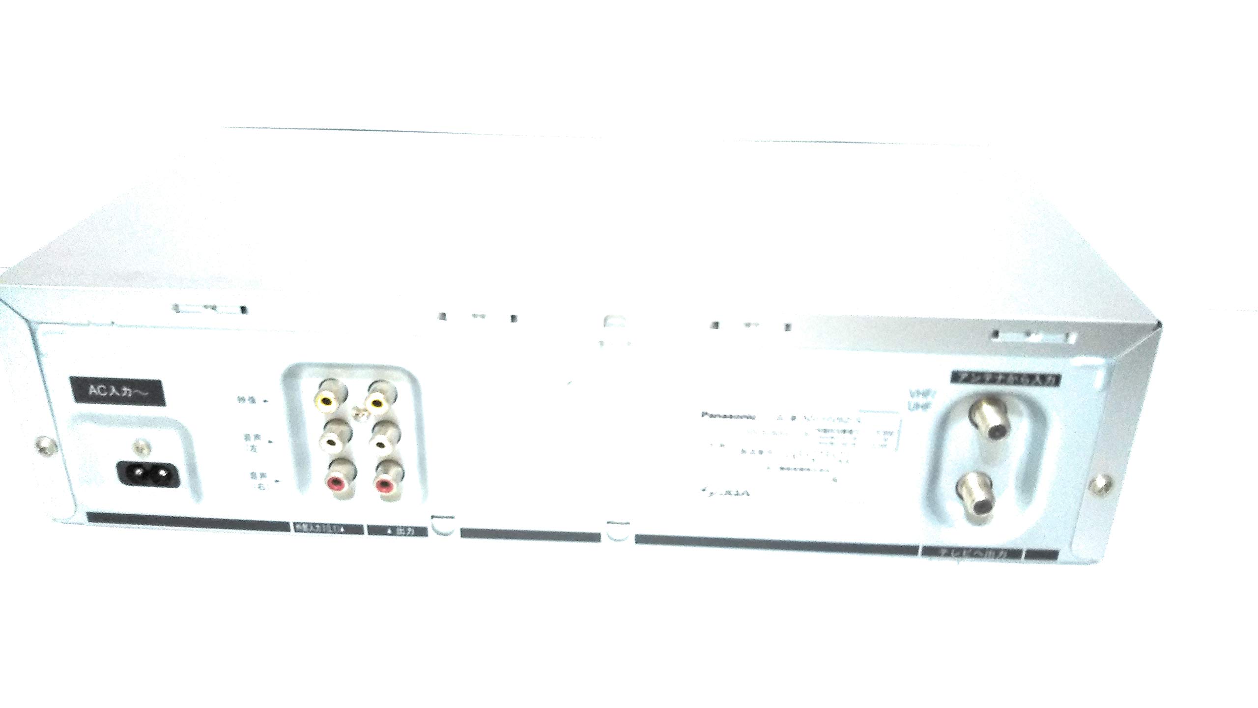 Amazon | Panasonic Hi-Fiビデオ NV-HV62-S | VHSビデオデッキ 通販 