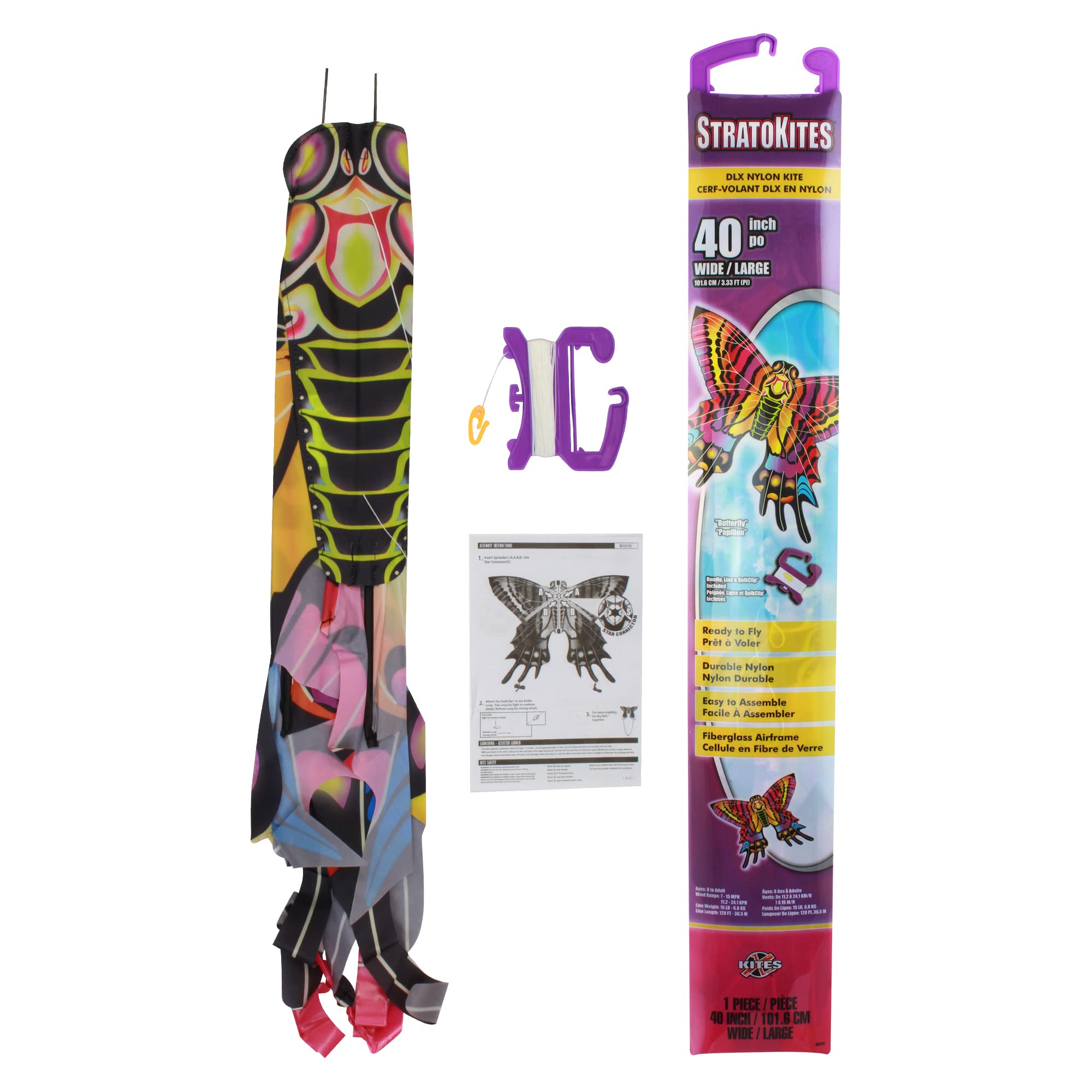 Fly スタンダードキット WindNSun SuperSized Fighter Jet Nylon Kite w/ 3D Cockpit, 57