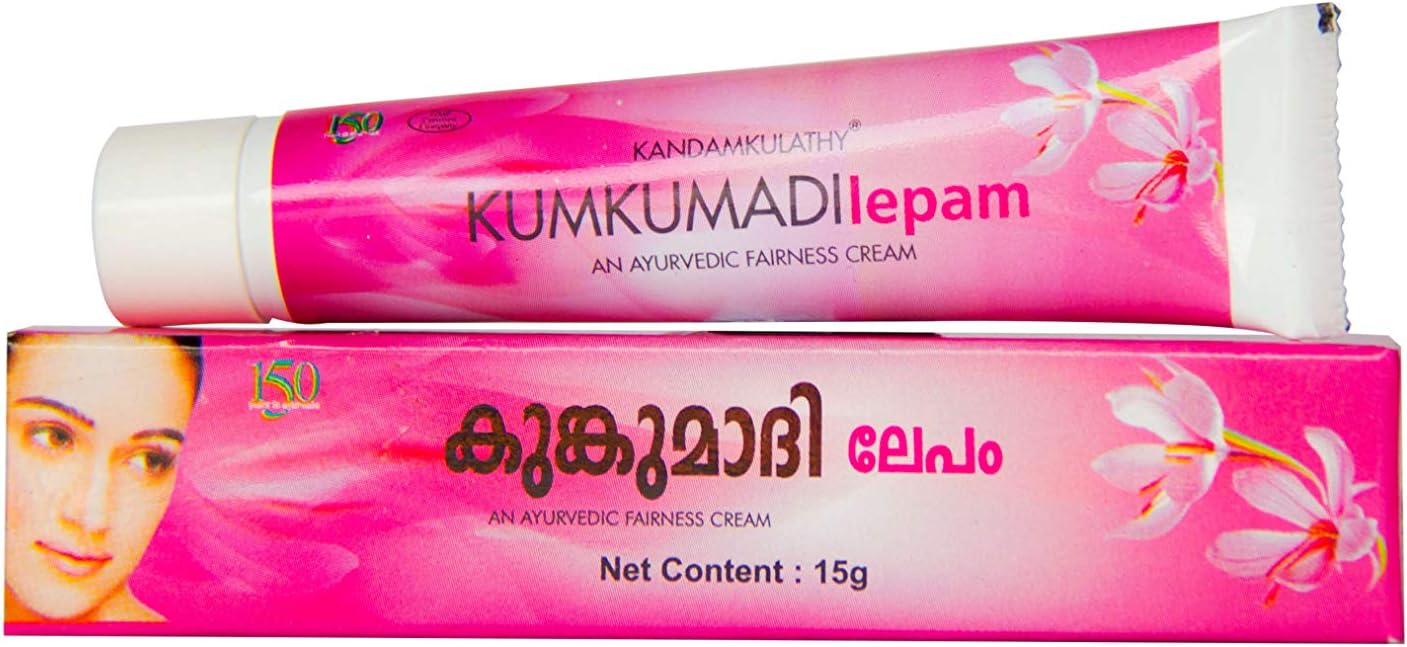 Kandamkulathy Kumkumadi Lepam - 15g Pack of 4
