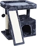 Petit arbre de chat imprimé Leopard pour les chats intérieurs. Tour courte avec poste de scratching, pad ambulant, condo avec lit de perche, maison de jeux de chatons, boule en peluche suspendue & Cave pour le repos (Imprimé léopard)