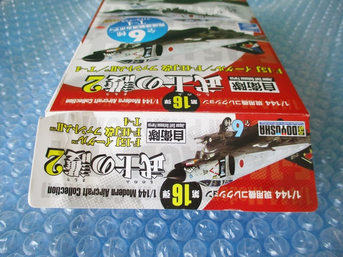 Amazon | プラモデル 食玩 童友社 1/144 現用機コレクション 武士の護