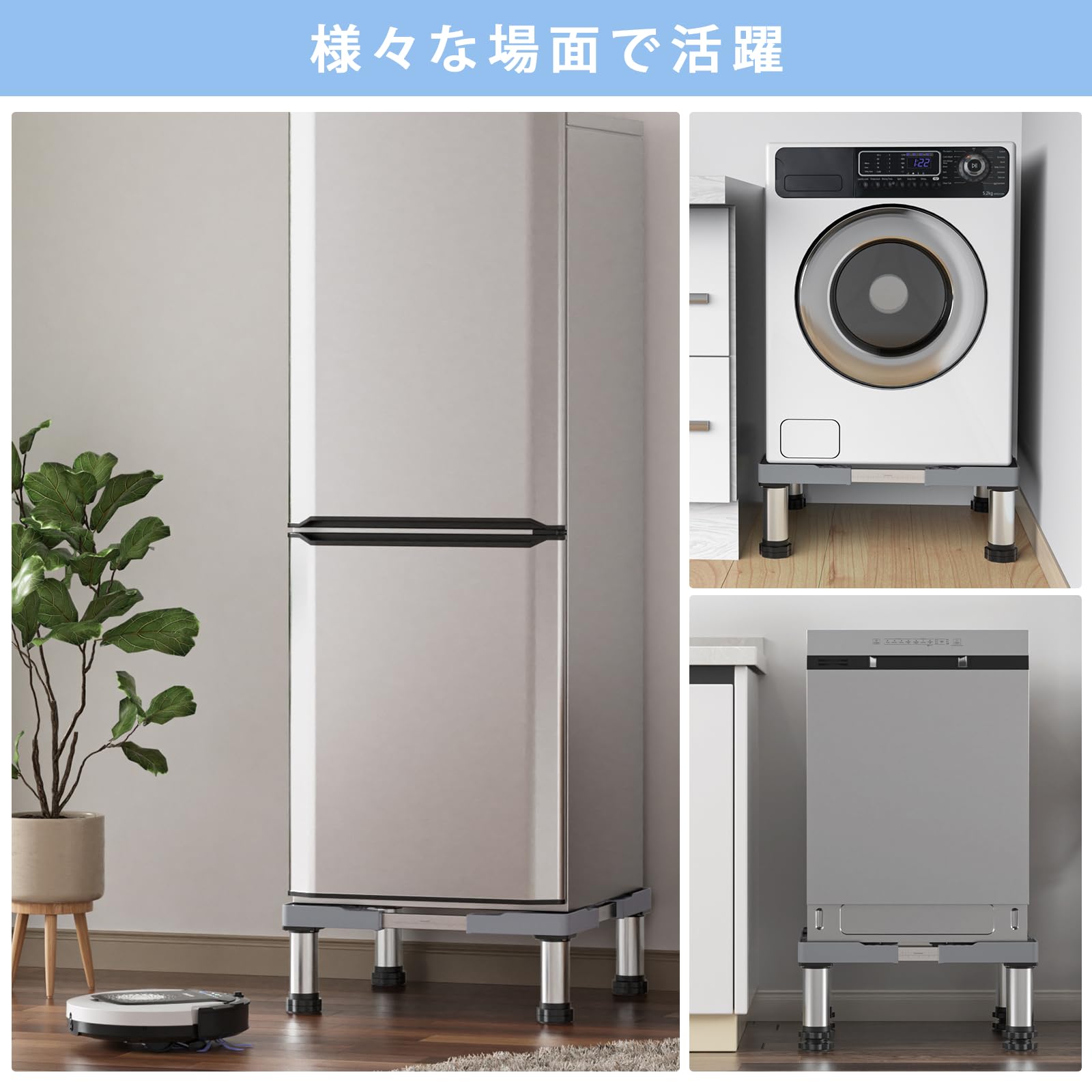 もってけドロボウ価格⭐️送料設置無料❗️冷蔵庫/洗濯機⭐️限界突破価格