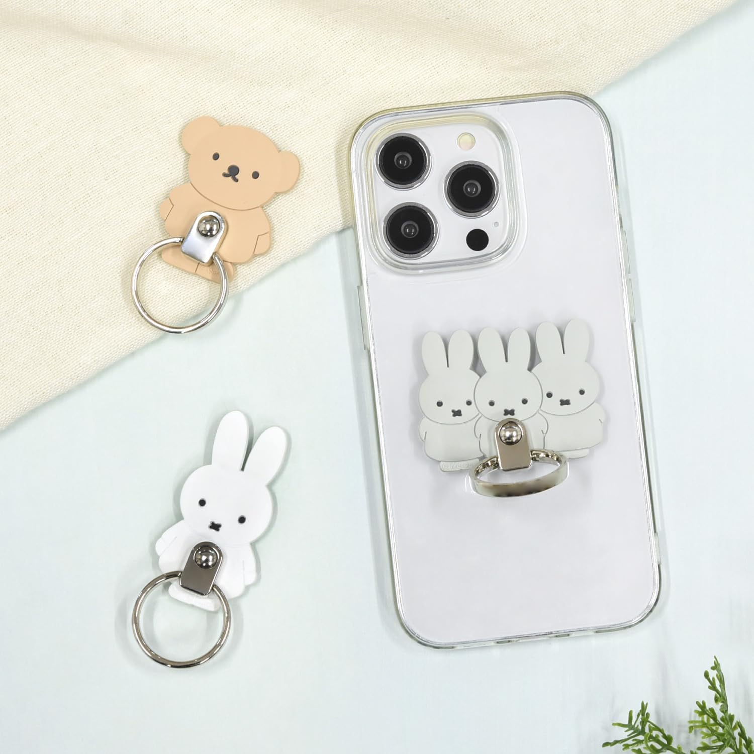 Gourmandies Miffy Multi Ring, Nakayoshi MF-419GY