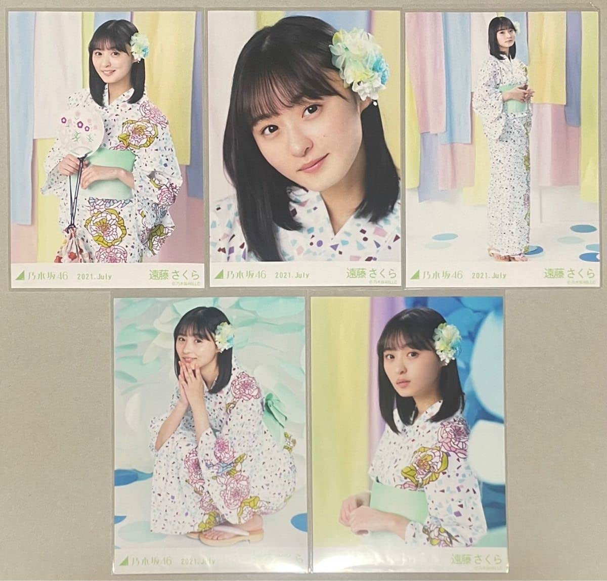 乃木坂46 生写真　遠藤さくら　直筆サイン　2021浴衣　壁ヨリ 乃木坂46 遠藤さくら 生写真 浴衣 ヨリ・チュウ - メルカリ