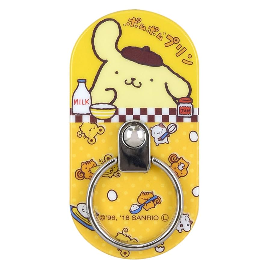 Amazon | グルマンディーズ ポムポムプリン マルチリング