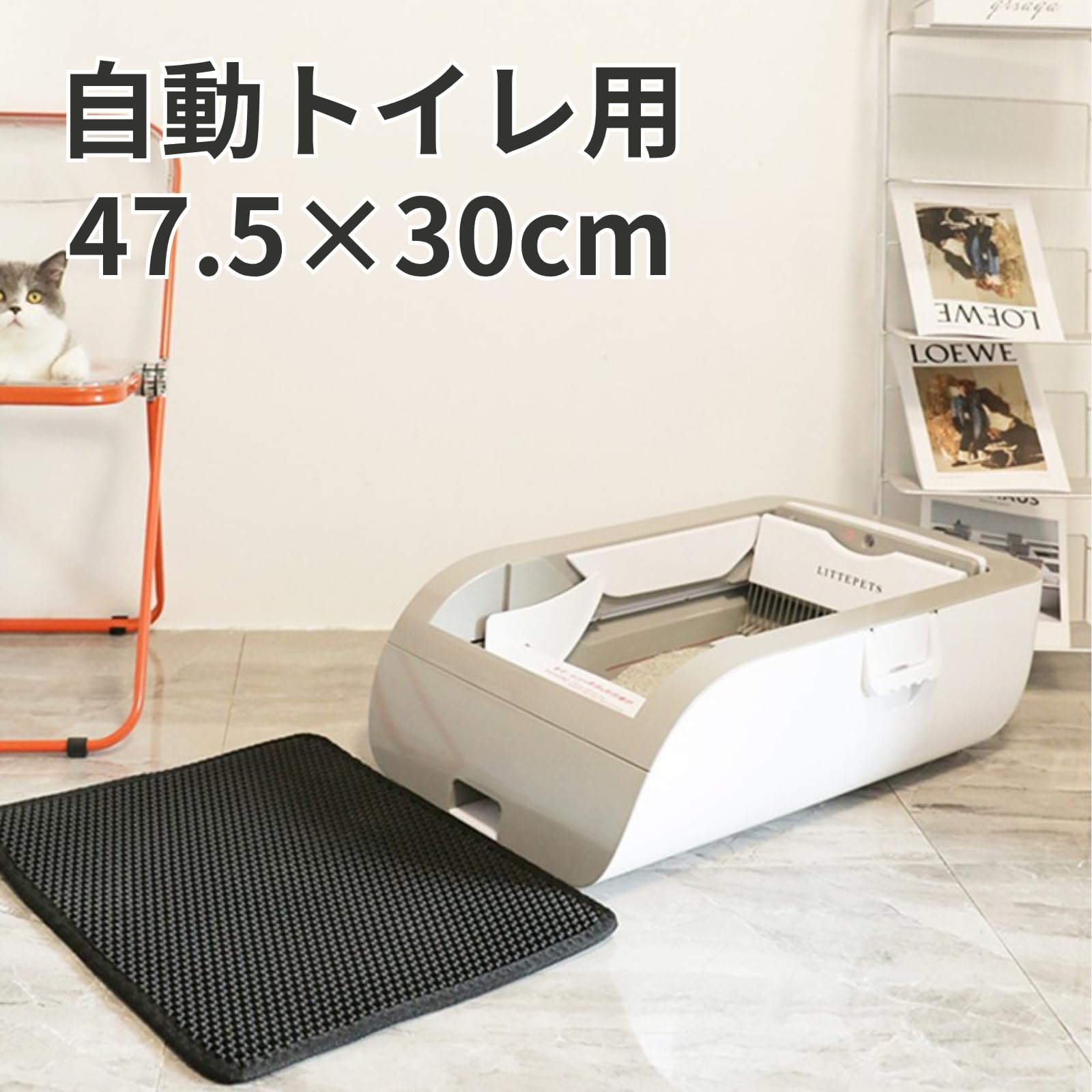 Amazon.co.jp: [KOREWA] 【PETKIT対応】猫トイレ用ゴミ袋 60枚入（20枚