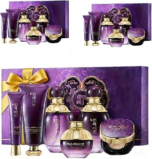 Juego de 2 juegos de cuidado de la piel de es...