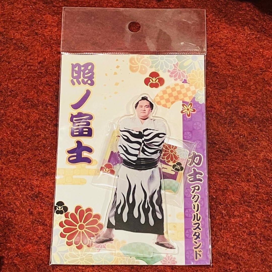 Amazon.co.jp: 大相撲 力士 アクリルスタンド 横綱 照ノ富士 アクスタ