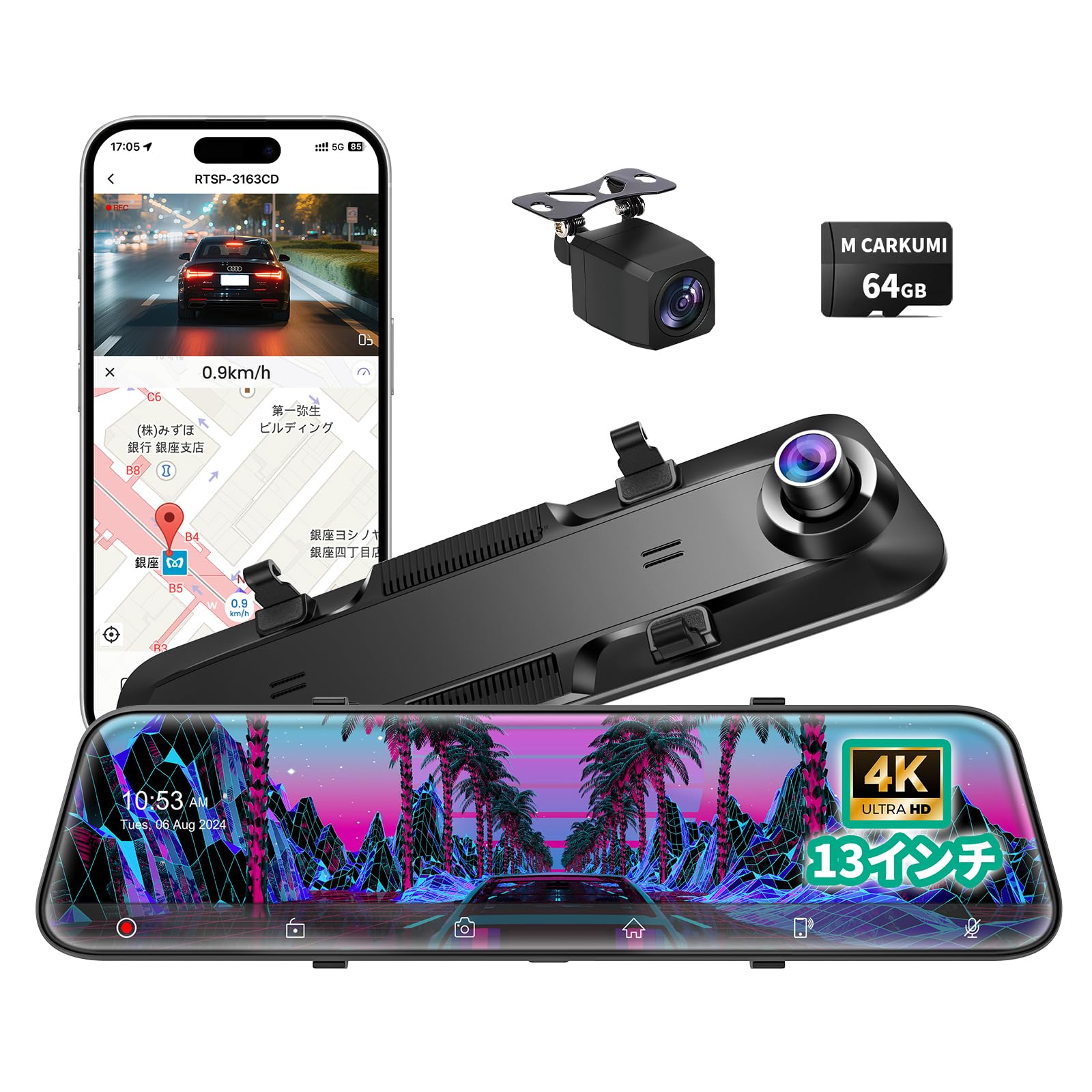 ドライブレコーダー ミラー型 4K 2026革新&13インチIPS大画面64GB Amazon.co.jp: ドライブレコーダー ミラー型 4K【2026革新&13インチIPS