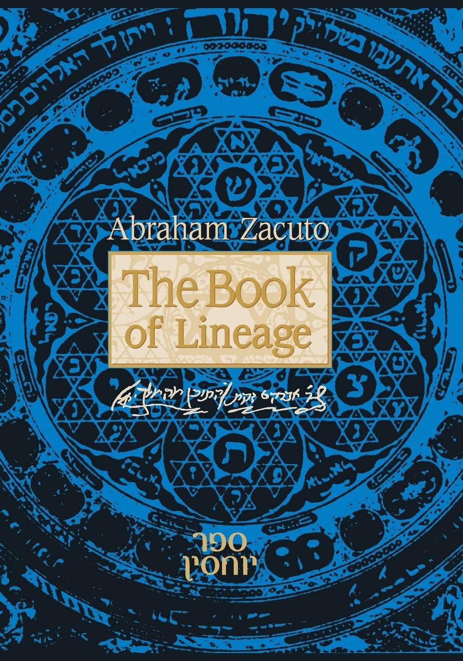 The Book of Lineage