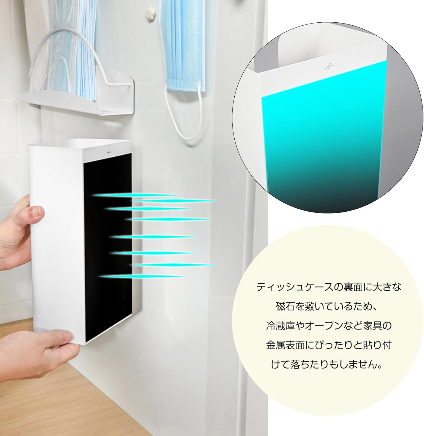 AYO Magnetic Tissue Case, Tissue Box, Magnetic Paper Holder, Stylish, Wall Hanging, Can Be Cut with One Hand, Kitchen, Kitchen, Bath, Washstand, Storage (Black)