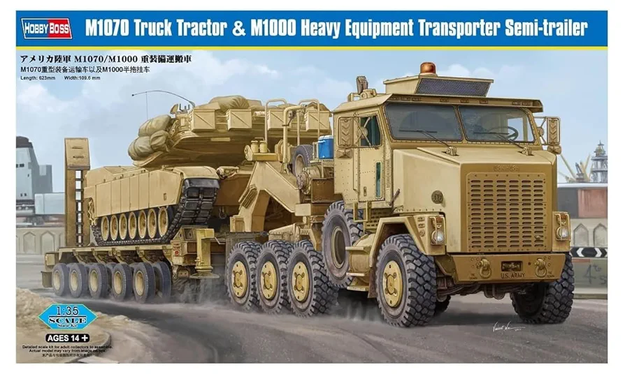 HOBBY BOSS M1070トラックトラクター & M1000重機輸送セミト Amazon.com: Hobby Boss M1070/M1000 HETS Vehicle Model