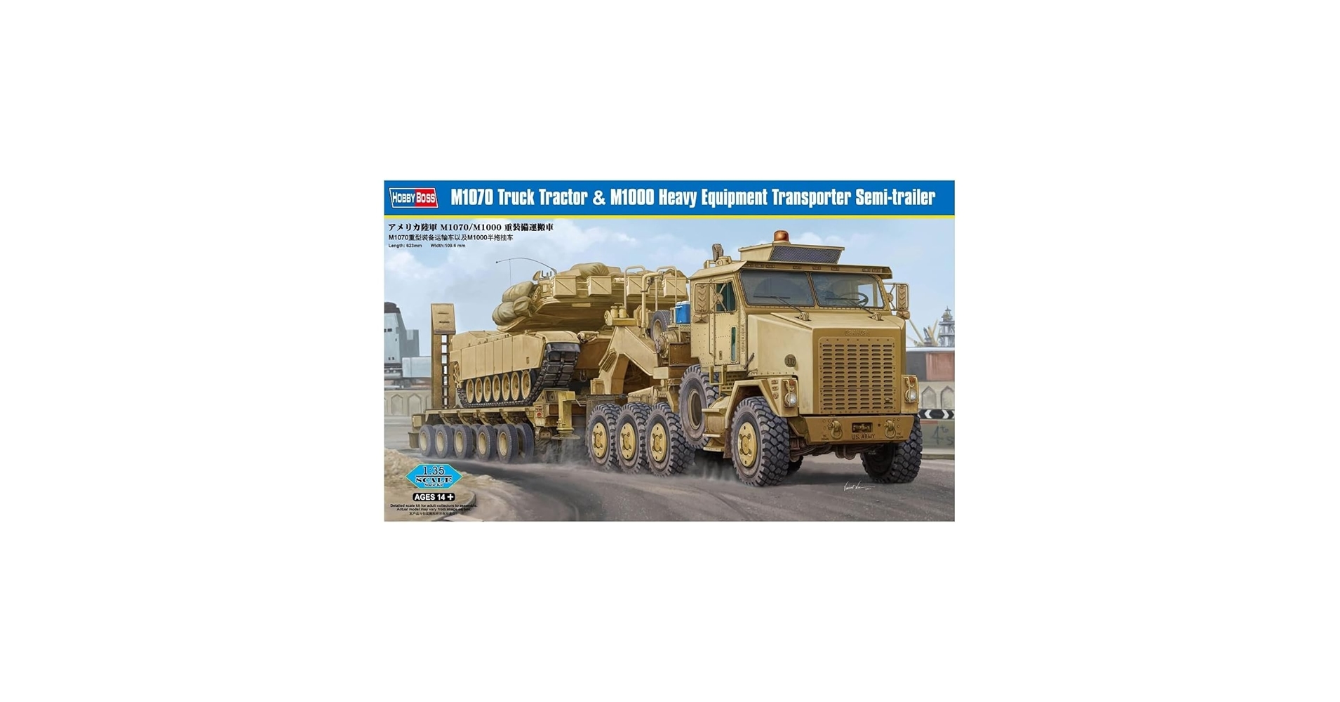 HOBBY BOSS M1070トラックトラクター & M1000重機輸送セミト HobbyBoss M1070 & M1000 Heavy Equipment Transporter – Full
