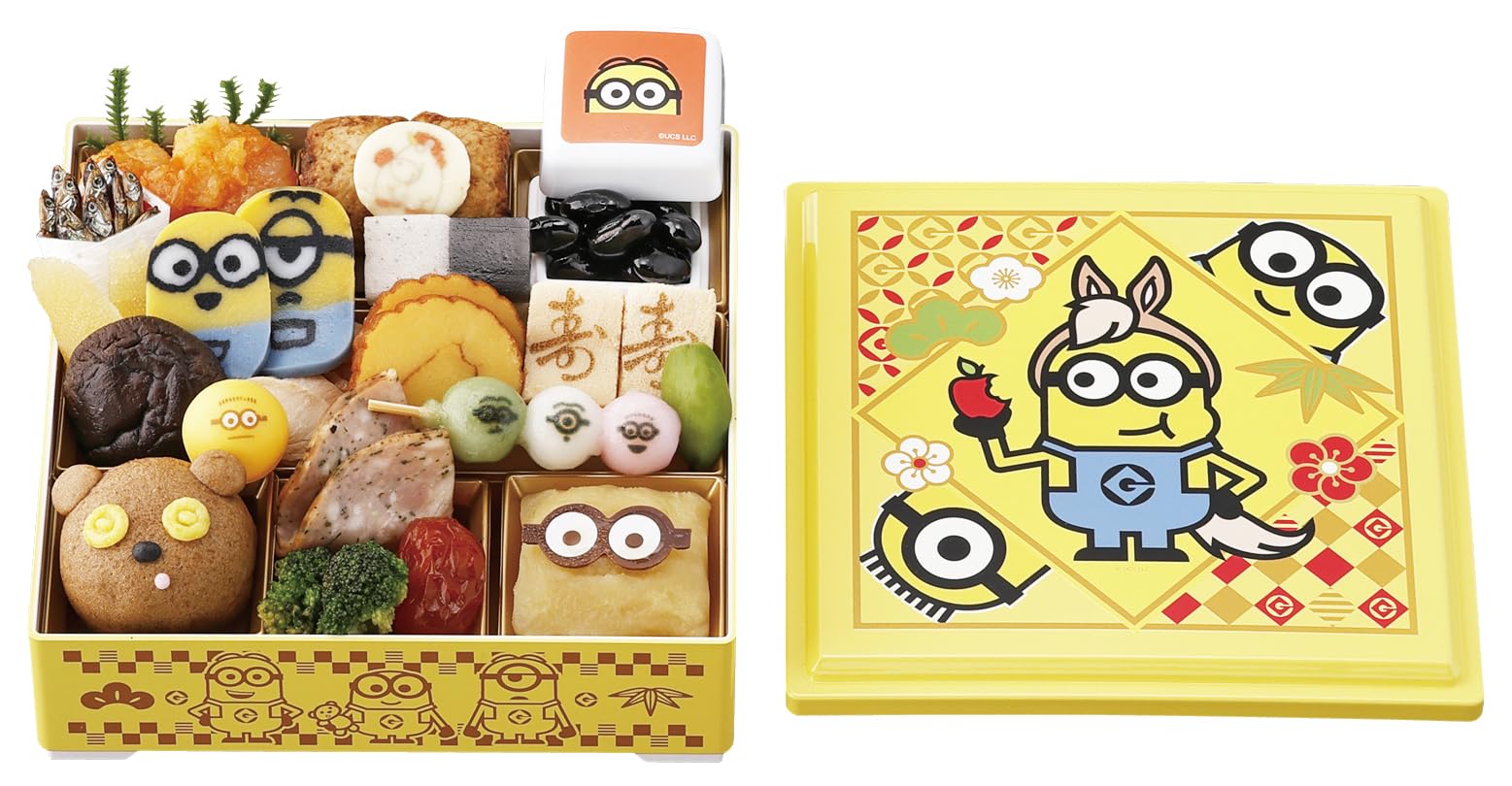 Amazon.co.jp: 2026 おせち一段重 「ミニオン」 20品 冷凍おせち 約2