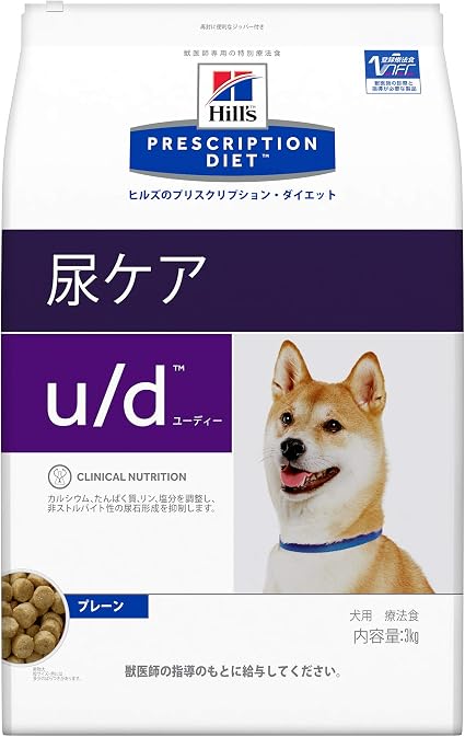 Amazon 療法食 プリスクリプション ダイエット ドッグフード U D ユーディー プレーン 3kg プリスクリプションダイエット ウェット 通販
