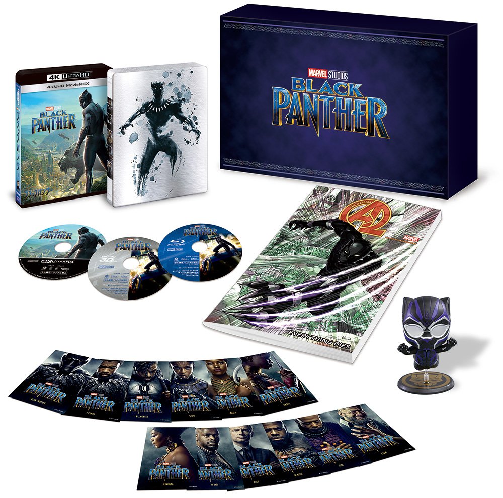 Amazon.co.jp: ブラックパンサー 4K UHD MovieNEXプレミアムBOX(数量 
