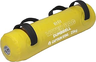 キャプテンスタッグ(CAPTAIN STAG) 体幹トレーニング ウォーターダンベル ウォーターバッグダンベル 【最大10kg/25kg】 重量調整可能 目盛り付き 【ブラック/イエロー/グリーン】 Vit Fit