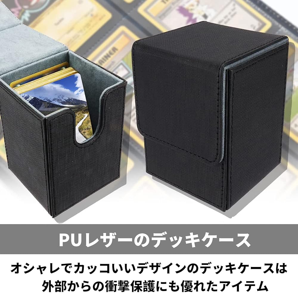 (未使用･未開封品)　トレカデッキケース ブラック df5ndr3 71QsF-WWFKL._AC_UL210_SR210,