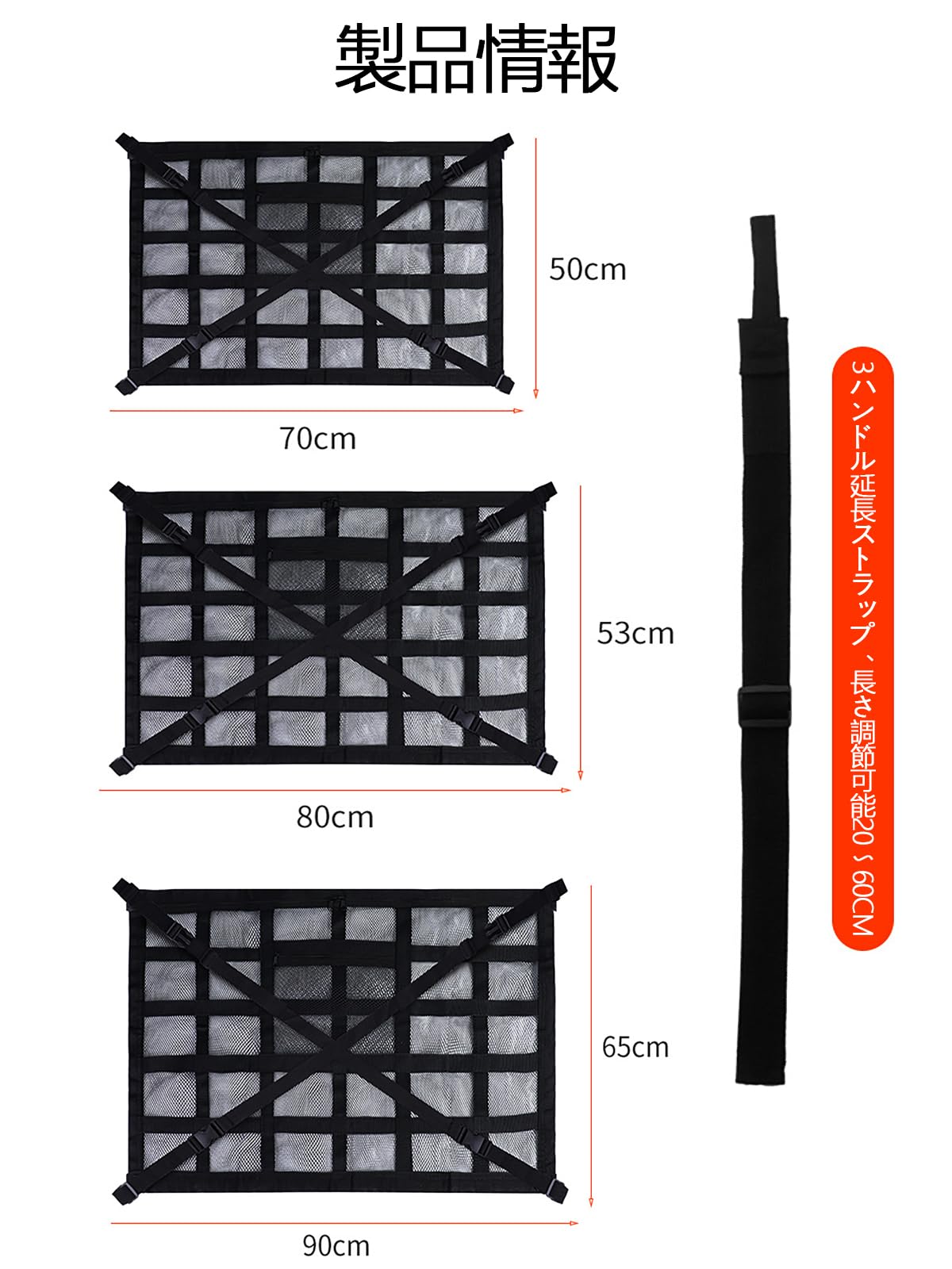 Amazon | Gerrit カーゴネット ランドローバー ディフェンダー Amazon | Gerrit カーゴネット ランドローバー ディフェンダー