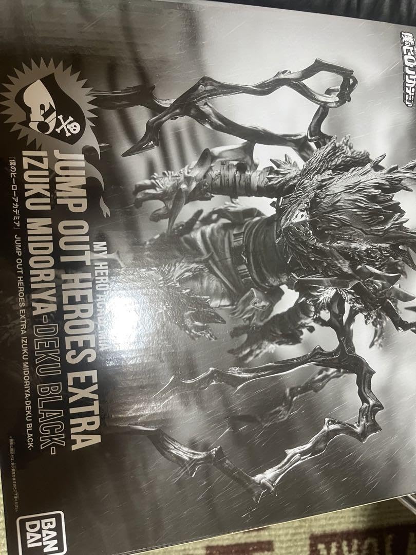 僕のヒーローアカデミア 闇堕ちデク フィギュア Amazon.co.jp: 僕のヒーローアカデミア 闇堕ちデク フィギュア