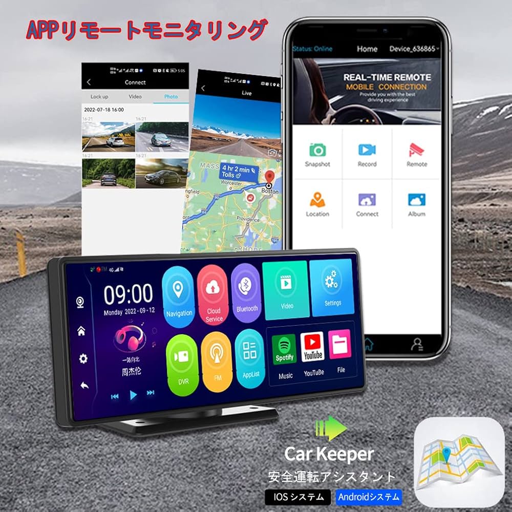 Amazon.co.jp: XRC TECH 4GネットワークAndroid 10.0車載