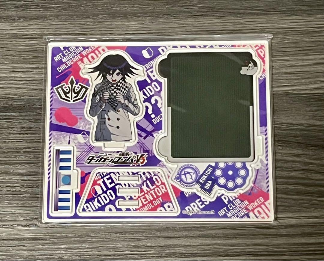 ダンガンロンパ 王馬小吉 かけスタ ダンガンロンパ 王馬小吉 かけスタ ダンガンロンパシリーズ - 描き