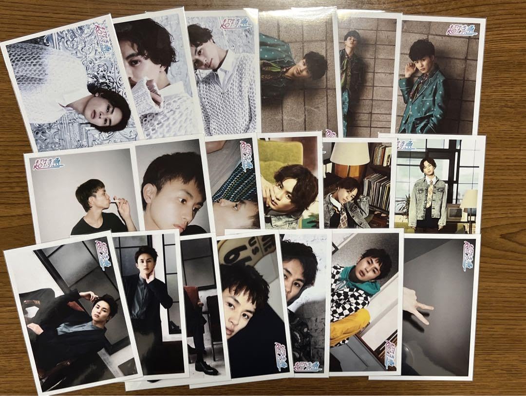 超特急 タクヤ 生写真 50枚まとめ売り