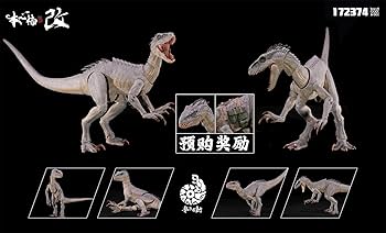 Amazon.co.jp: Nanmu 本心楠改 ヴェロキラプトル フィギュア 2.0