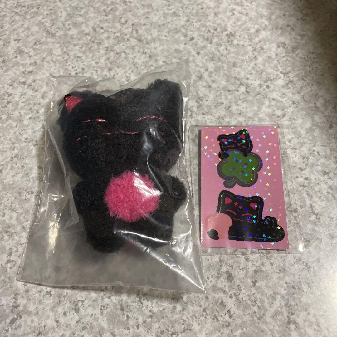 Amazon.co.jp: チョンロ ぬいぐるみ NCTDREAM ドリム 10cm : おもちゃ 