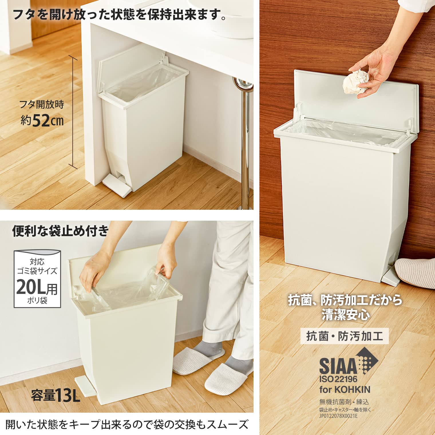 Amazon.co.jp: RISU 179764 Solo Trash Can with Lid, 3.8 gal (13 L
