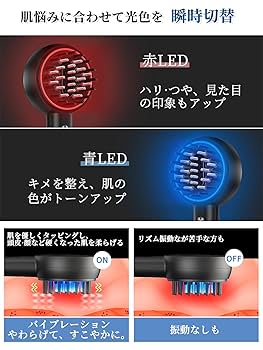 えみページ Amazon | Kiboer 電気ブラシ 電動 頭皮ブラシ 美顔器 頭皮